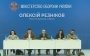 Резніков відповів, чи будуть переговори з Росією