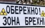 Информационная война с Россией: Украине рассказали, чем зацепить скептиков и циников