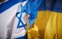 Israel must stop illegal cooperation with Russia