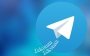 Telegram объявил конкурс с призовым фондом в размере 50 тыс долларов