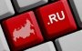 Россия официально "изолировала" свой интернет - подробности