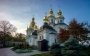 Коронавірус спалахнув у семінарії УПЦ МП - що відомо