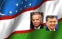Политическая "смерть" Каримова: в США назвали будущего президента Узбекистана