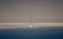 Space X успешно запустила ракету Falcon 9: впечатляющие фото и видео