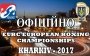 Украина победила Россию в борьбе за Чемпионат Европы по боксу