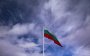 What Bulgaria has planned