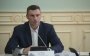 Кличко: Наступного року в Києві кількість камер відеоспостереження має зрости до 10 тисяч