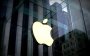 Неизвестные ограбили магазин Apple. Вынесли более 400 единиц электроники