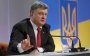 Порошенко звернувся до "Ощадбанку" з важливим проханням