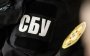 СБУ наконец-то прокомментировала резонансный скандал с боевиками Вагнера