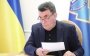 Данилов объяснил резкую критику Зеленского в сторону НАТО