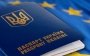 Совет ЕС утвердил безвизовый режим для Украины
