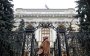 Russian banks face a new serious problem