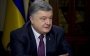 Порошенко назвал условие снятия транспортной блокады с ОРДЛО