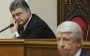 Порошенко в США недвусмысленно дали понять, что делать с ГПУ и коррупцией
