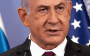 Биньямин Нетаньяху