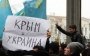 Жителів Криму втішили: ви в Росії не назавжди