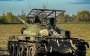 Танк армии РФ