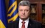 Порошенко уволил скандального главу Службы внешней разведки Семочко