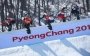 Олимпиада-2018: определен лидер медального зачета