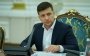 Неплохое начало: Зеленский выступил с неожиданной идеей